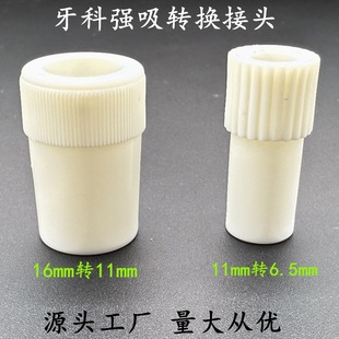 �����D���^���ܽ��^���������D�Q�^��̖С̖�D�Q���^�����D�����^