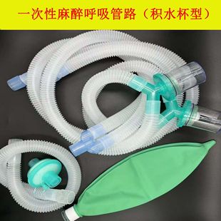 һ��������������·�eˮ���ͺ�����·�܎������ҿ���s�ݼy��