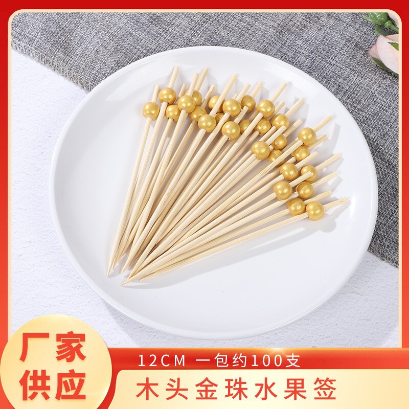 Spot 100 Pieces/Pack Matte Gold Silver Large Bead Thick Bamboo Skewers Disposable Bamboo Skewers Fruit Skewers Bamboo Skewers Flower Skewers