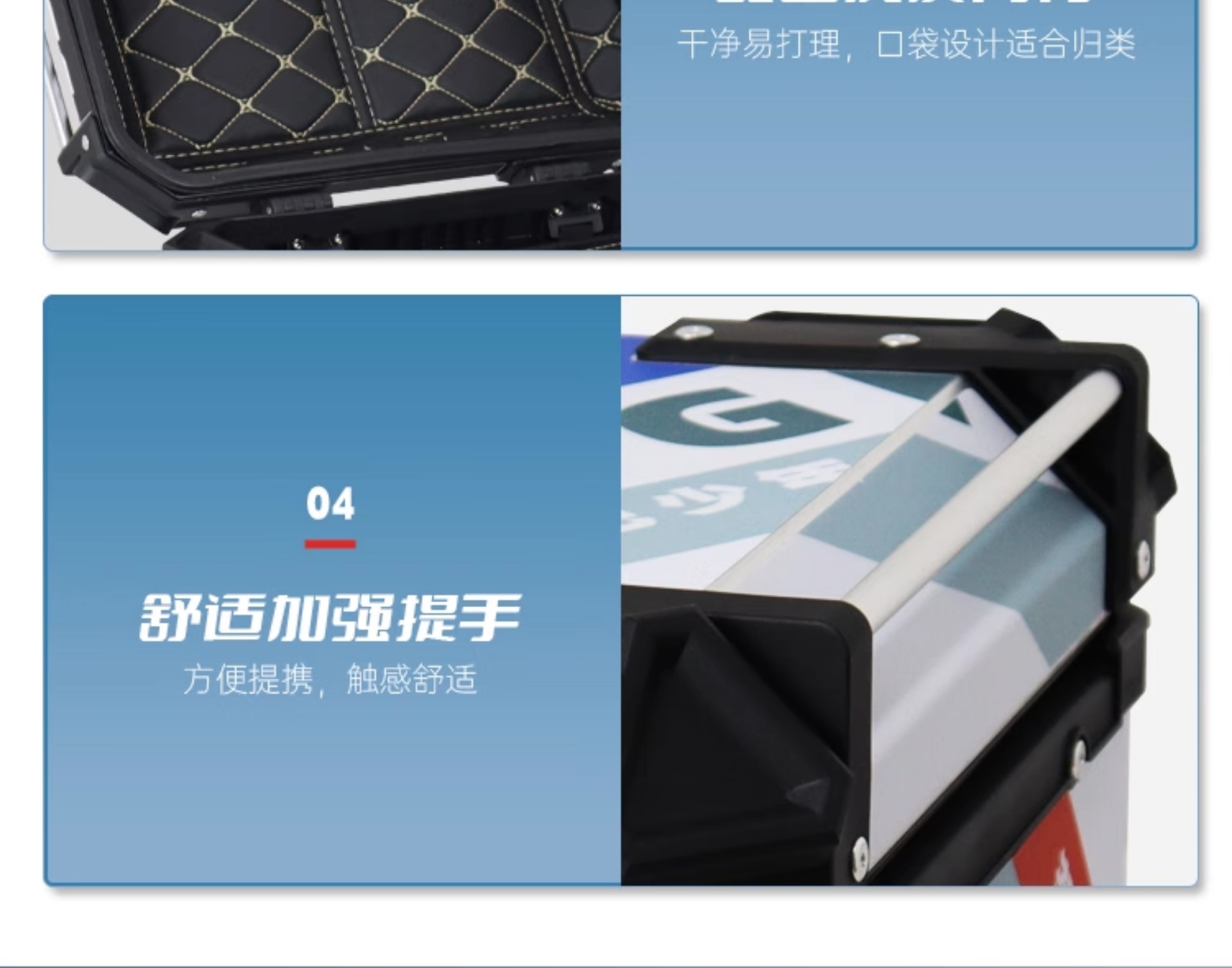 Star Rider Nine Electric Vehicle Q85c Aluminum Alloy Tail Box c90 Shenyu Yadi mk2 Electric Scooter Q30C Rear Trunk