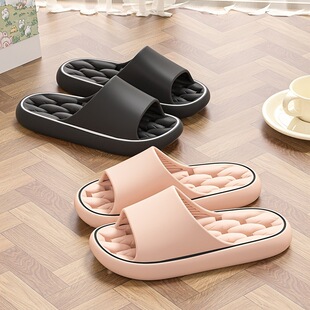 I 34401 Fashionable Indoor Slippers �r���҃���Ь �羳��