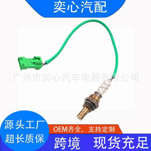 ������ѩ������������9657632980 OZA608-U2 1618R0 250-24972 ��