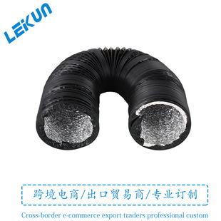 Factory direct sales exhaust smoke pipe PVC ventilation pipe cross-border e-commerce Douyin range hood duct fresh air system duct