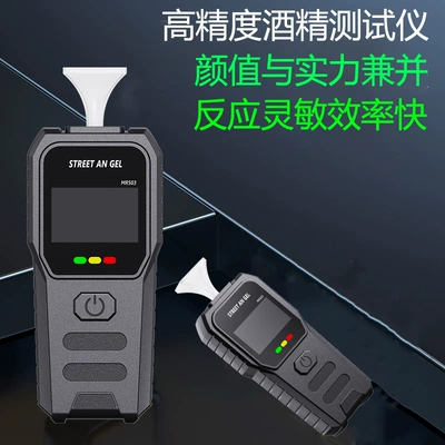 Other Automotive Safety Supplies — Driving