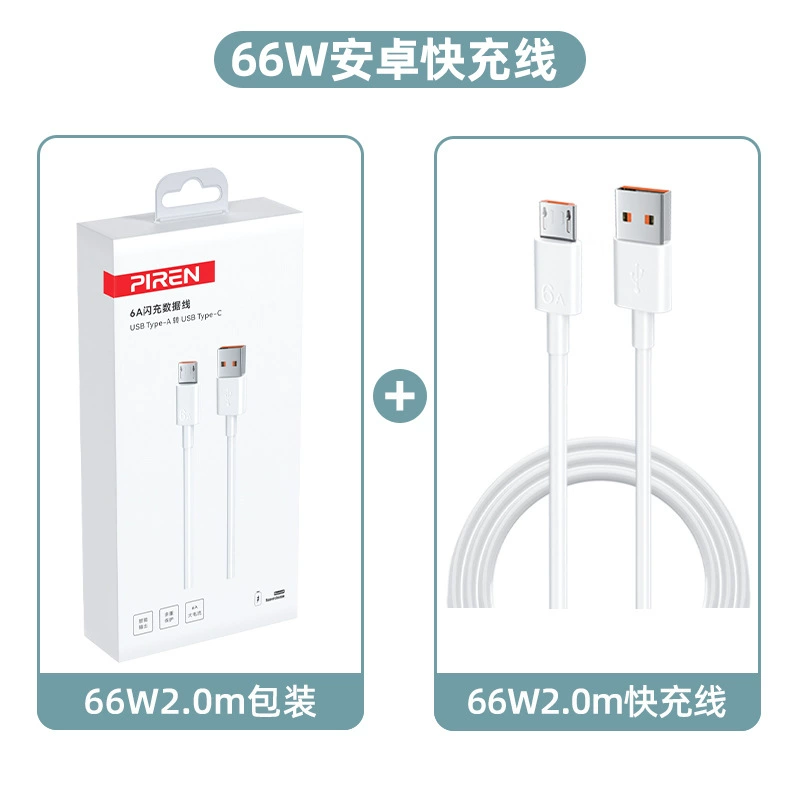 Huawei, Honor, совместимое зарядное устройство, зарядка для мобильного телефона, 66W, 40