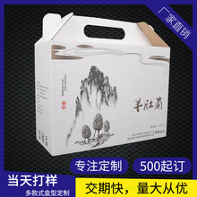 Ǿbи؛ʺӶYƷ¹׹㼈