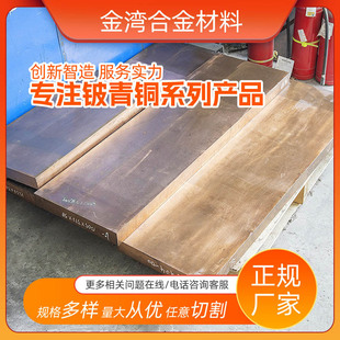 c17200����~���İ�ľ������~��߾�����~�������и�