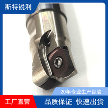 数控铣刀杆 直角300r立铣刀防震抗震1135刀杆cnc铣床直角开粗r0.8