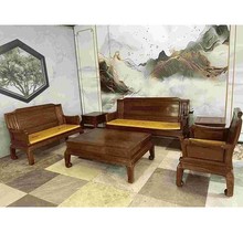 古典中式榫卯实木酸枝木红木紫檀木非洲缅甸花梨木客厅沙发套装