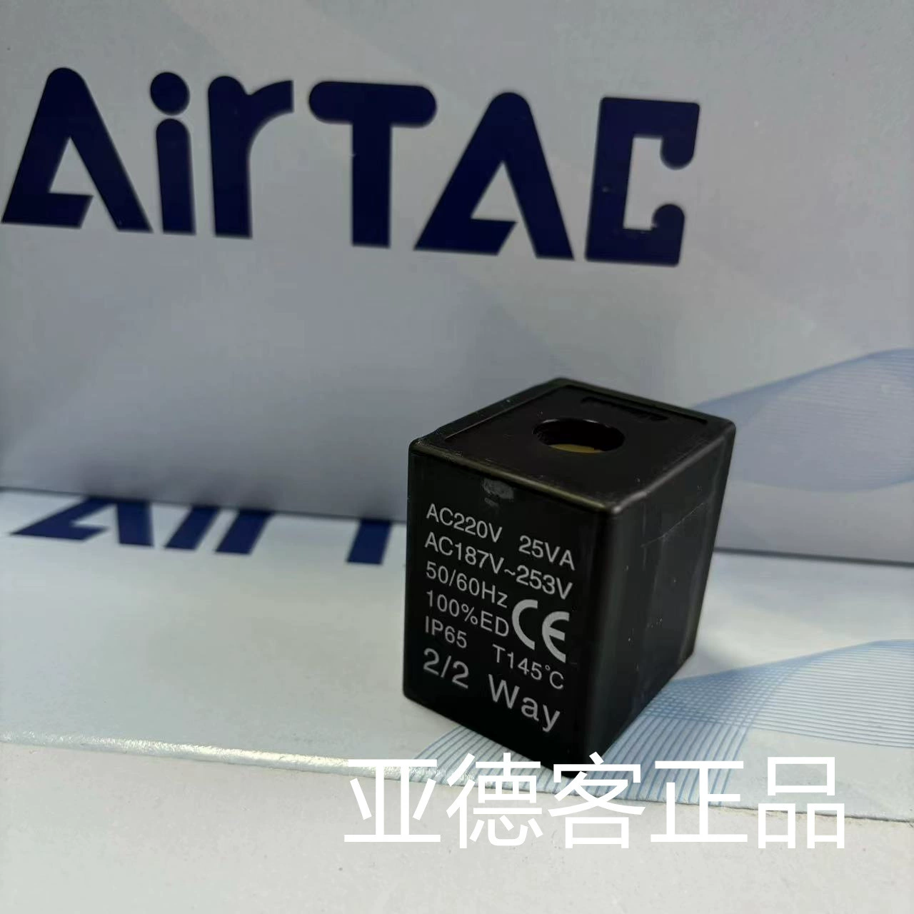 Yaerke пневматический новый жидкоходовой клапан отдельная катушка CDA160A AC220V 25VA