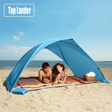 Lightweight Portable Sun Shelter Beach Tent Summer Outdoor跨