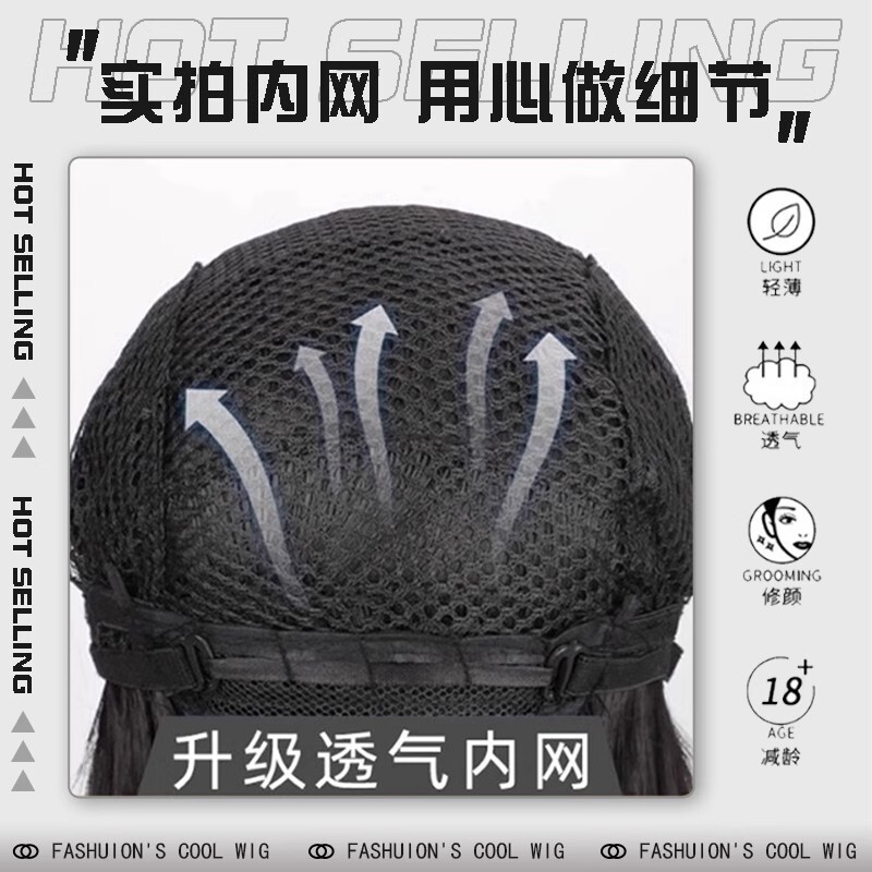 假发男微分碎盖羊毛卷短发自然蓬松莱斯利卷日系男士小卷毛全头套|undefined