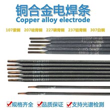���]T227�����~��о�͚��cșƤ�~�Ͻ𺸗lECuSnC�����~늺��l���z