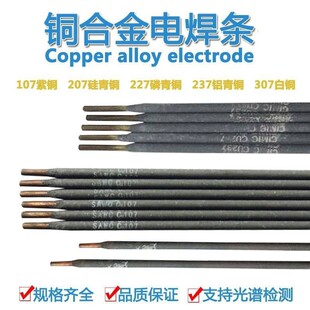 ���]T227�����~��о�͚��cșƤ�~�Ͻ𺸗lECuSnC�����~늺��l���z