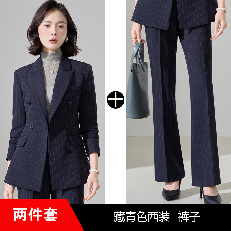 粉色条纹西装套装女春秋播音主持人工作服英伦风气质职业正装西服|undefined