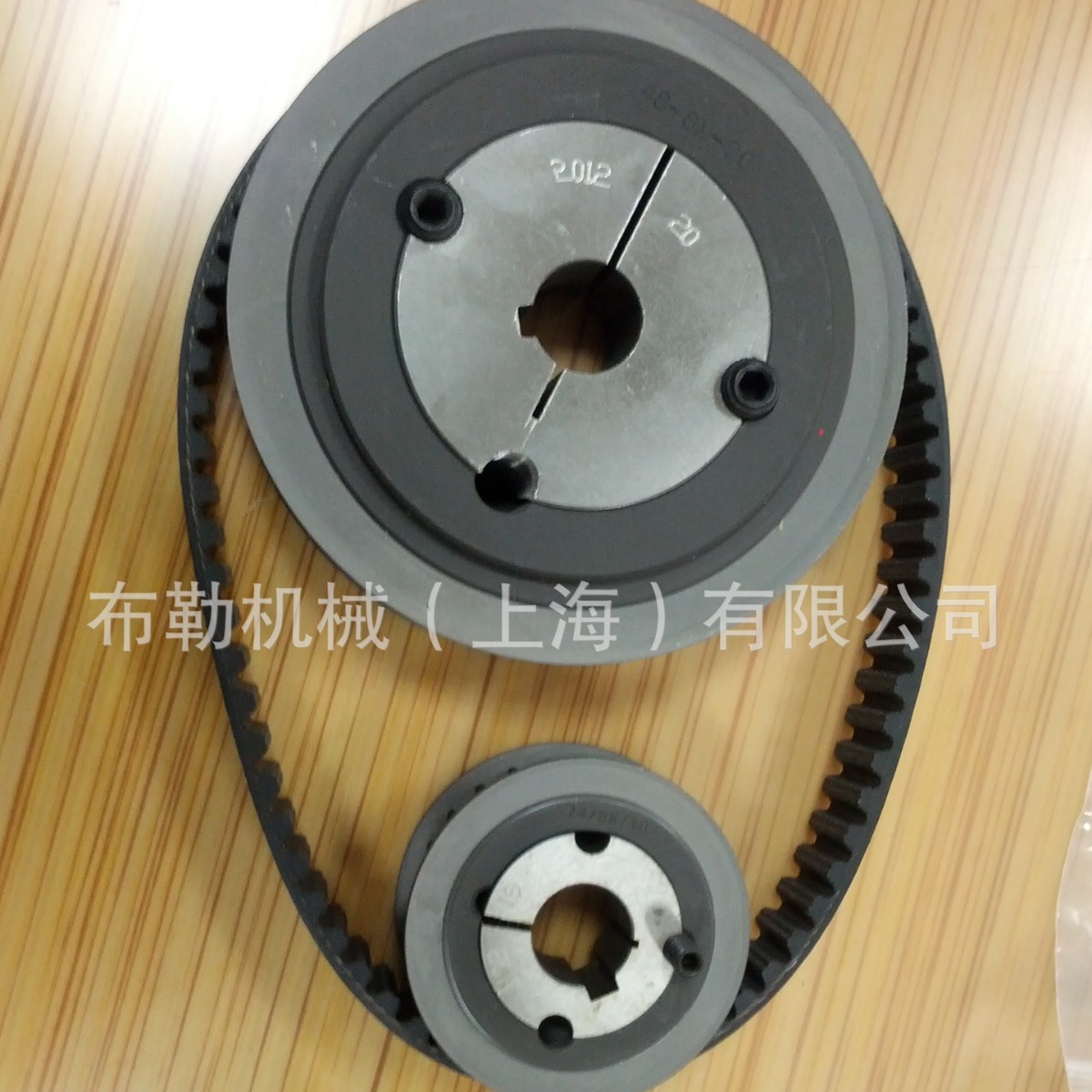 HTD锥孔同步带轮TL192/216-14M-55锥型套链轮/齿轮/皮带轮胀紧套