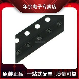 Dtesd12Vled02 Screen Printing C Wbfbp-02C Esd Electrostatic Protection Diode
