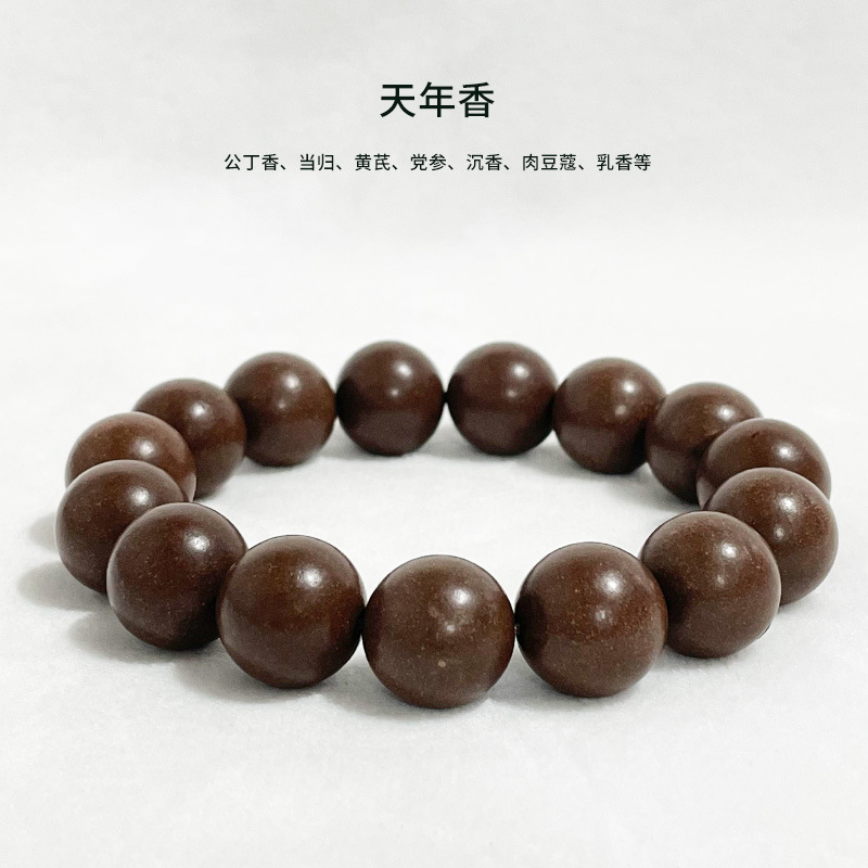 【천년향】팔찌