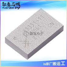 SKY85331-11 RF ǰ�� 2.4GHz 802.11ax��WLAN 24-QFN ���ɵ�· IC