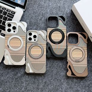 Gold Silk Silver Brocade Suitable for Apple 16promax Borderless Heat Dissipation Armor Apple 15p Magnetic Bracket Metal