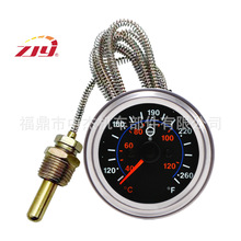 ZJY�н��Ǳ� ˮ�±� 50835 ͨ�� 40-120&deg;C/120-260�H ����