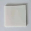75*75mm 50 pieces white