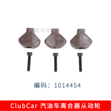 CLUBCAR����܇�x�����Ą�݆1988-2015�� �z�K�ݽz���1014454