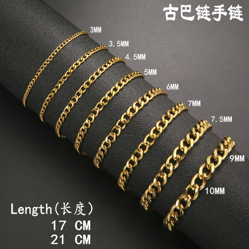 Cuban Chain Bracelet Men's Stainless Steel Simple Plain Chain Jewelry Hand Jewelry DIY Accessories Material Titanium Steel Anklet