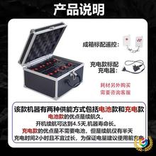 ☥电子喷花机遥控烟花机庆典求婚庆焰火表演气氛耗材道具设备