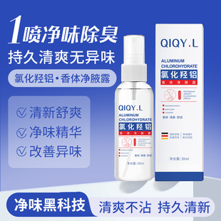 QIQY�Ȼ��u�X����ֹ�����F ֹ��¶���w¶����Ҹ��ȥ����ζ���l