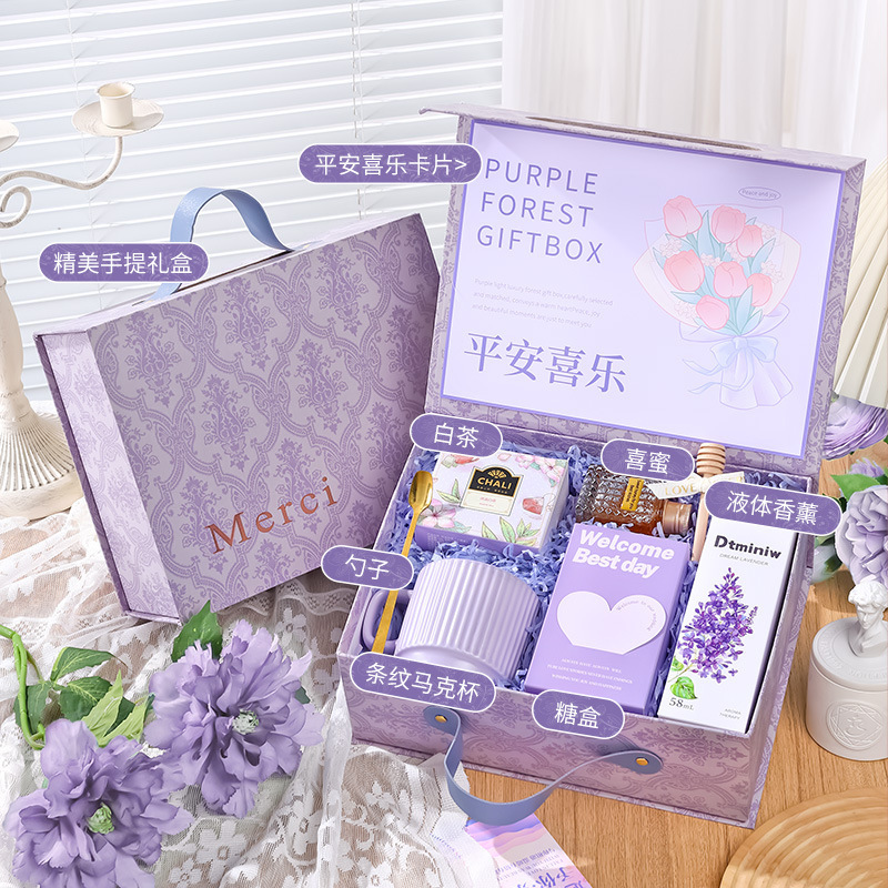 伴手礼女伴娘结婚礼物送闺蜜姐妹团婚庆高级实用礼品喜宴宾客回礼|undefined