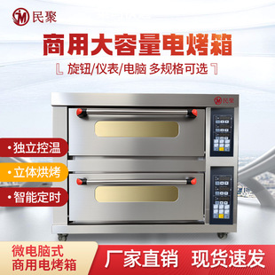 �羳늿������ÃɌӴ��������������������_�決Һ����ȼ�⿾�t