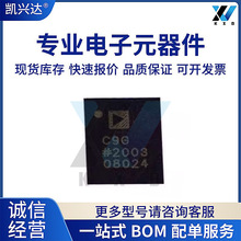 ȫ��ԭװ AD7768-1BCPZ-RL7 ˿ӡC9G LFCSP-28 ģ��ת��оƬADC