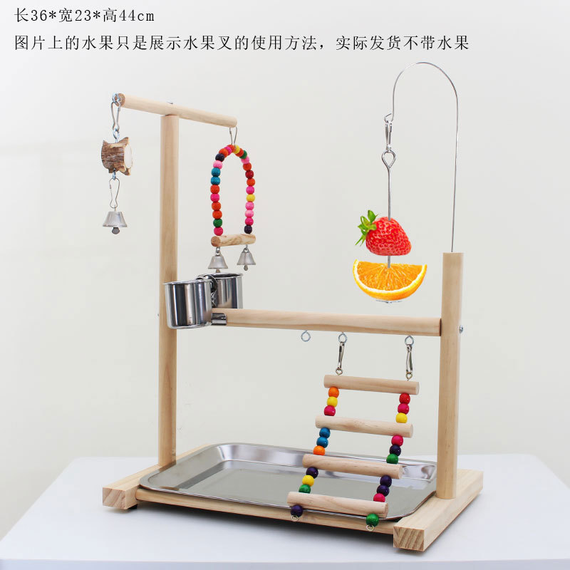 厂家直销鹦鹉站架站台宠物用品鸟玩具花椒木磨砂站杆虎皮玄风站棍|undefined