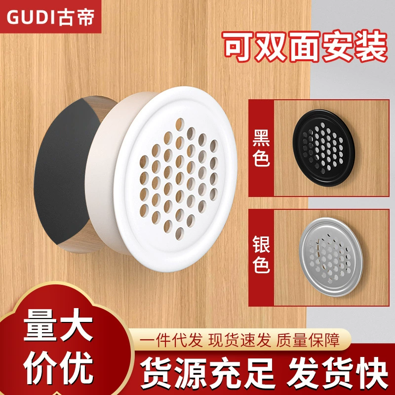 Нержавеющая сталь дышащие отверстия декоративная крышка шкаф мебель шкаф шкаф для обуви вентиляция влагостойкая сетка крышка отверстия для рассеивания тепла пробка отверстия для воздуха