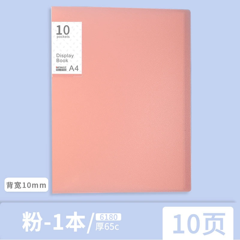 A4 Data Book Morandic Page Pocket Folder Transparent and Clear Dedicated Storage Book File Paper Test Paper Collection Book