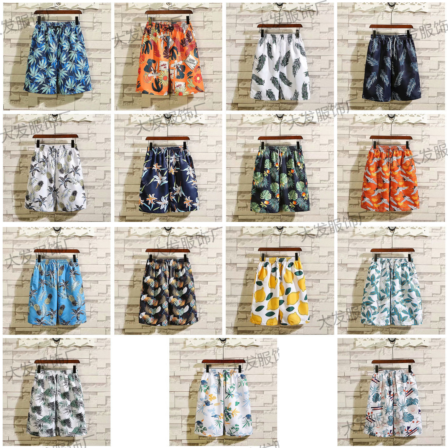 Men's beach fashionable trousers