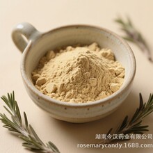 �Ե�����15% �����Է�ĩ ����Ʒ���r 25kg ����Ͱ���]