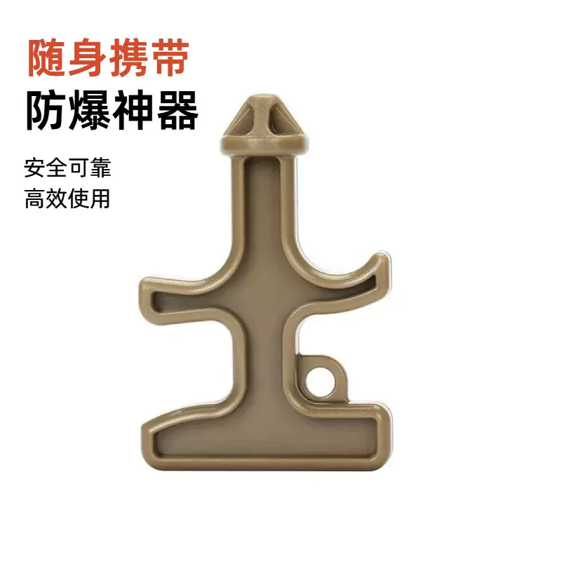 防身户外自卫工具防身武器防卫毒龙钻 毒刺戒指器材女子防狼神器