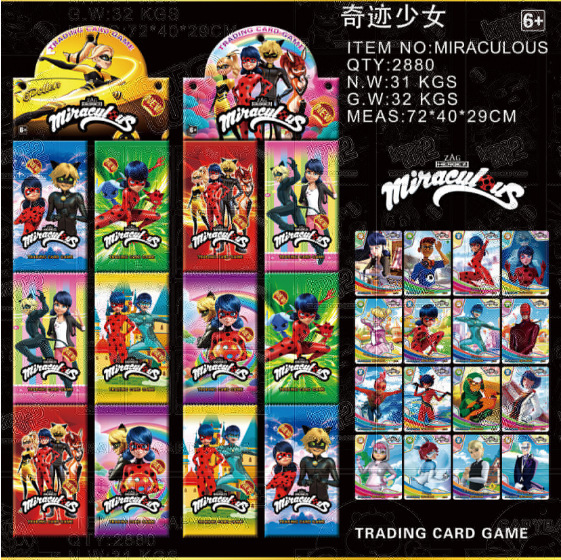 跨境AI山海经卡片镭射卡牌TCG桌游卡通通通木头人TUNGTUNGSAHUR|undefined