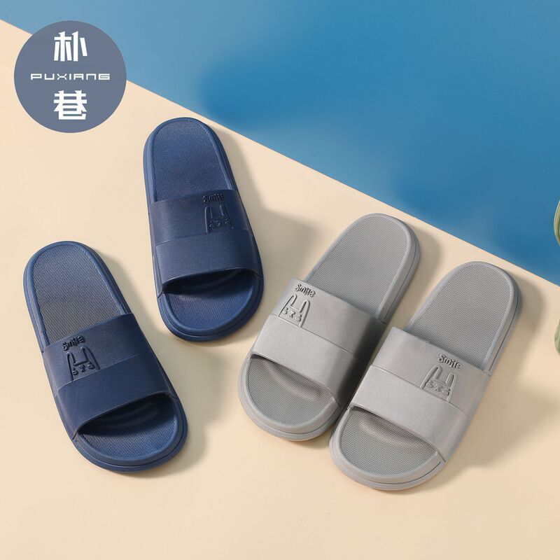 Non-Slip Soft-Soled Sandals Wholesale Thick-Soled Slippers for Men Summer Wear-Resistant Home and Outdoor Use Thick-Soled Men's Bathroom Shower Slippers Non-Slip Soft-Soled Sandals Wholesale Thick-Soled Slippers for Men Summer Wear-Resistant Home and Outdoor Use Thick-Soled Men's Bathroom Shower Slippers