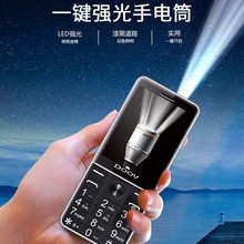 ����C�֙Cȫ�Wͨ4G���ִ����L���C����Ƅ�ͨ�����˙C���l�p