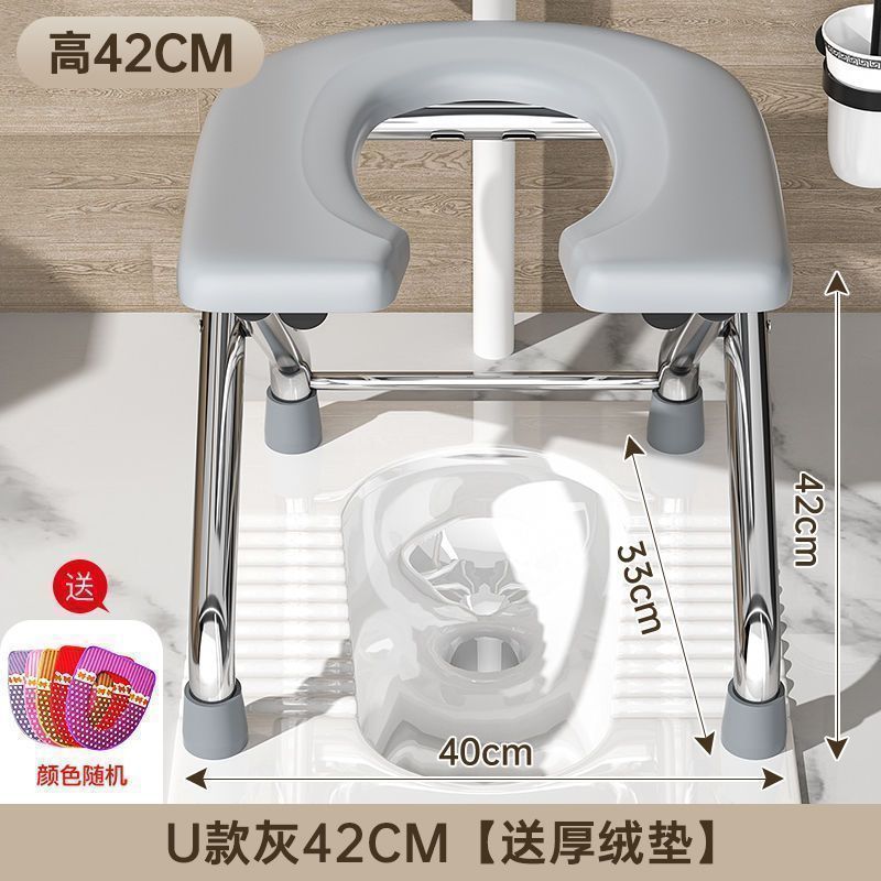 特特厚不锈钢卫生间蹲厕神器凳子可折叠坐便椅老人孕妇坐便器一件|undefined