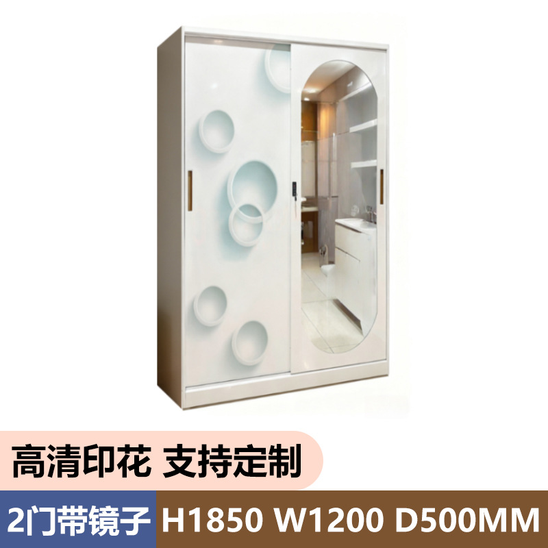 Amazon Hot sale armario de patrón de impresión de acero dormitorio puerta deslizante almacenamiento armario de apartamento hotel vestuario image 7
