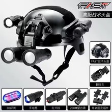 �¿��Α�FAST���g�^����ͯ܊���b������CS�����b������\��