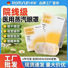 �t���������֟�󾏽���ƣ�ڸ���֢�w���ί�Ę�����o�۾��l���N