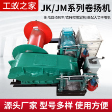 JK/JM�����پ�P�C���������C�~늙CҺ���x܇�p�p��P�C�S�����l