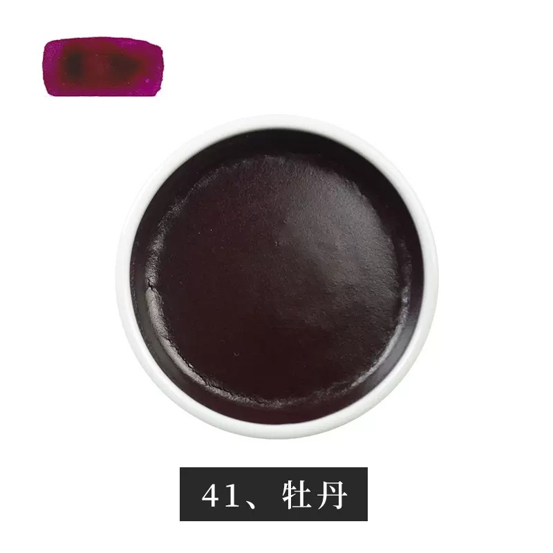 Japonés importado auspicioso color tazón de hierro color porcelana plato tazón pluma fina pintura a mano alzada acuarela sólida pintura china pintura