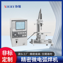 �������Ȧ΢늻��c���C ����΢늻��c���C���c�~������