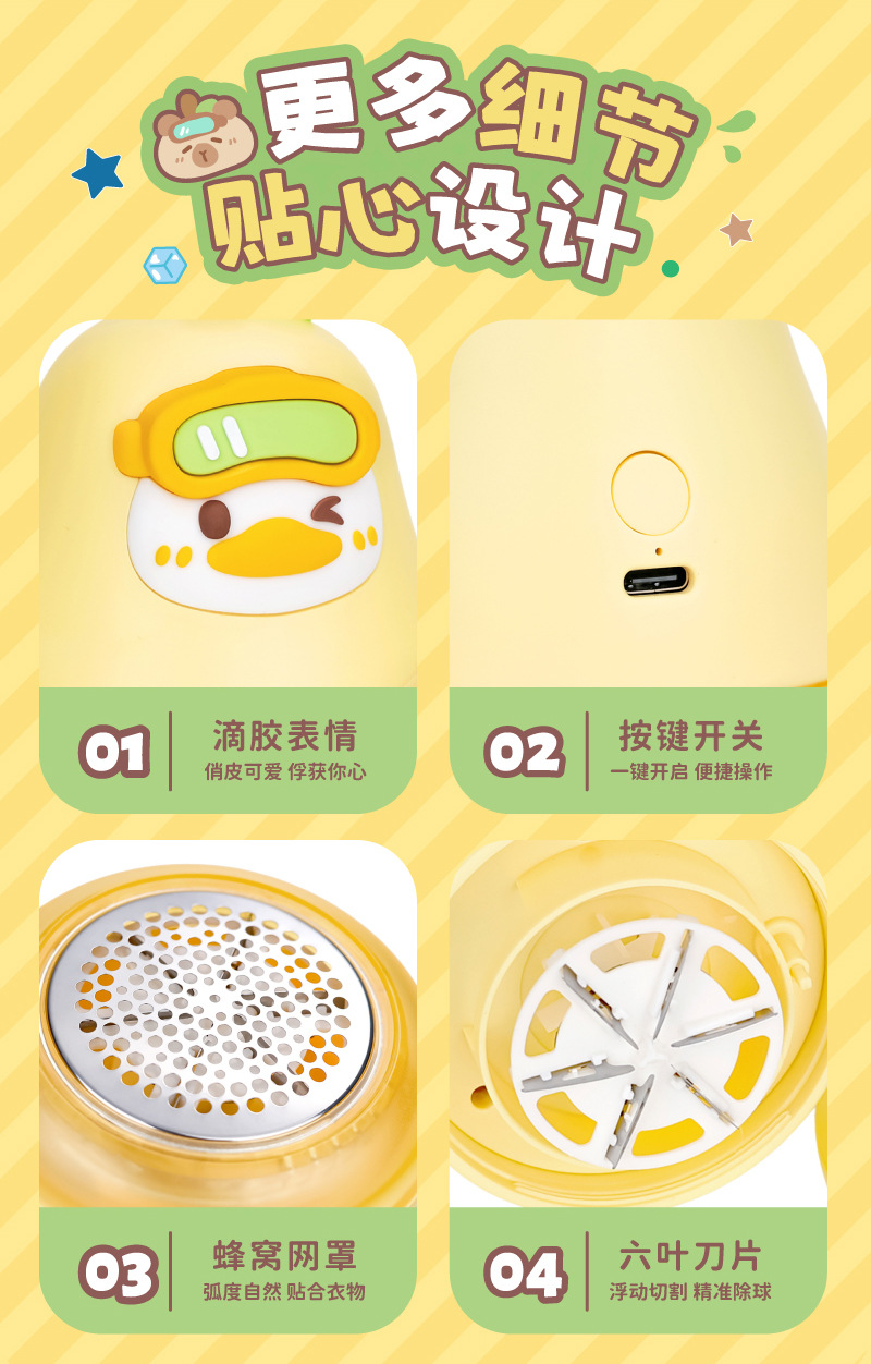 DT05详情800 (16).jpg?x-oss-process=image/format,png